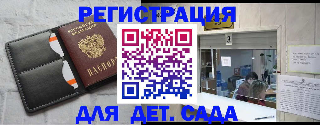 форма 3 в Тольятти
